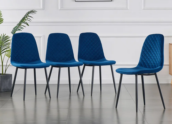 Kaylai Modern Upholstered Dining Chairs (Set of 4)