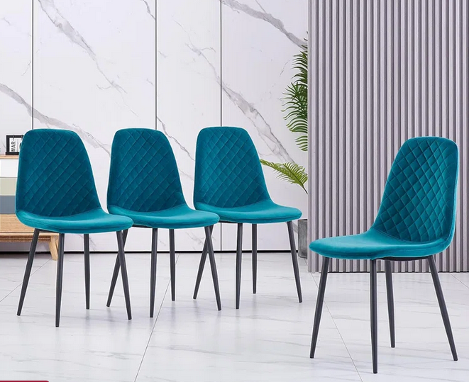 Kaylai Modern Upholstered Dining Chairs (Set of 4)