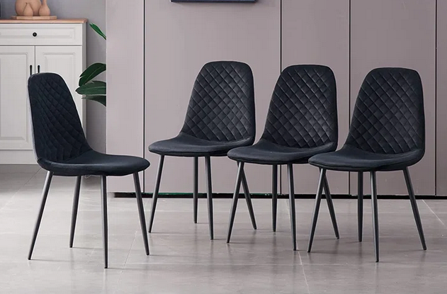Kaylai Modern Upholstered Dining Chairs (Set of 4)