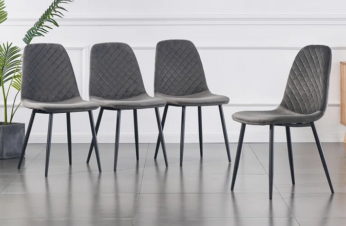 Kaylai Modern Upholstered Dining Chairs (Set of 4)